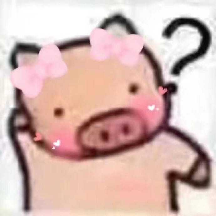 心肥意冷 可爱小猪猪表情包
