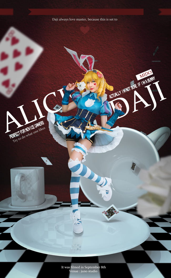 “来和妲己一起梦游仙境吧，主人”