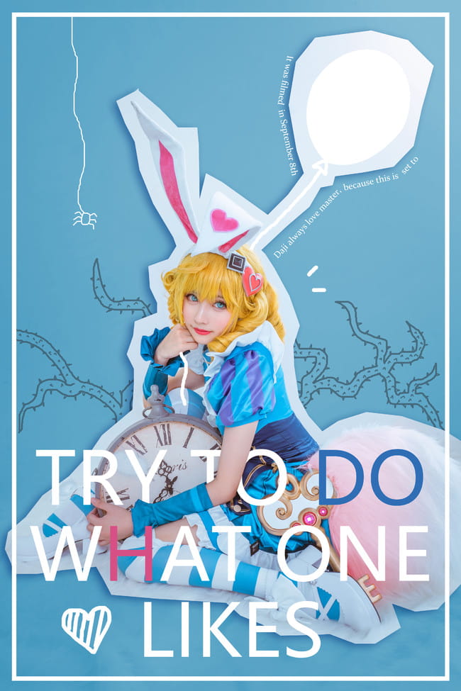 “来和妲己一起梦游仙境吧，主人”