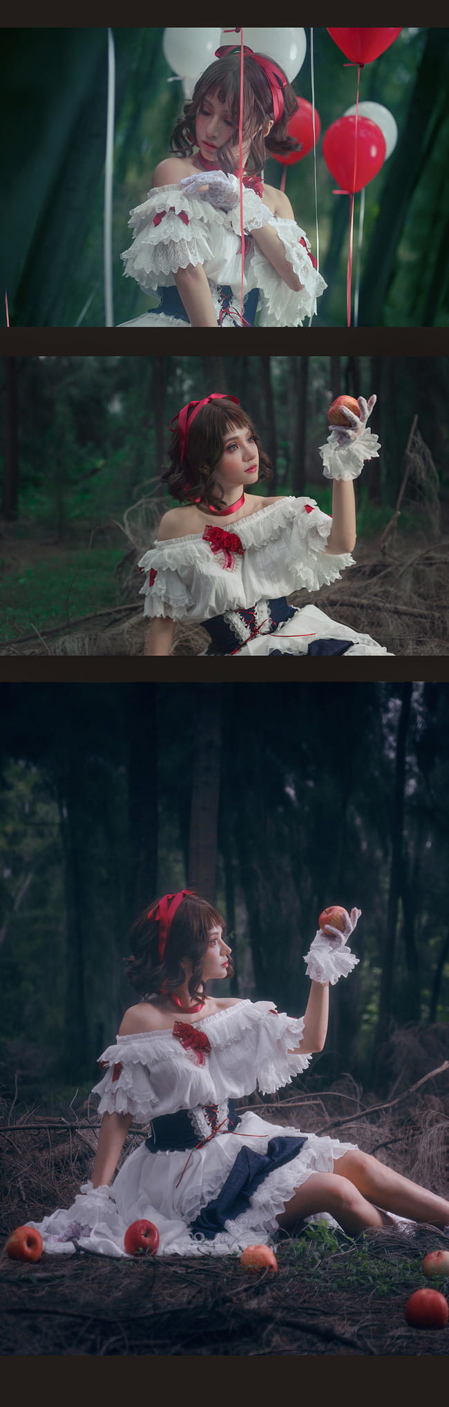 - • { 白雪姬 } • -