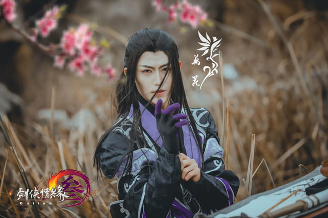 剑网3-万花【秦风花哥】