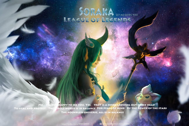 英雄联盟众星之子索拉卡cos