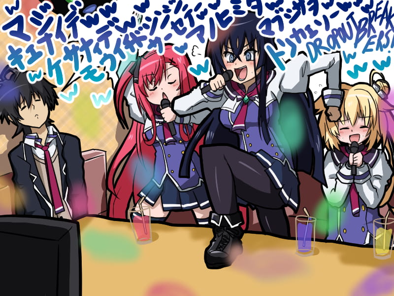 《空战魔导士候补生的教官》萌化手机主题