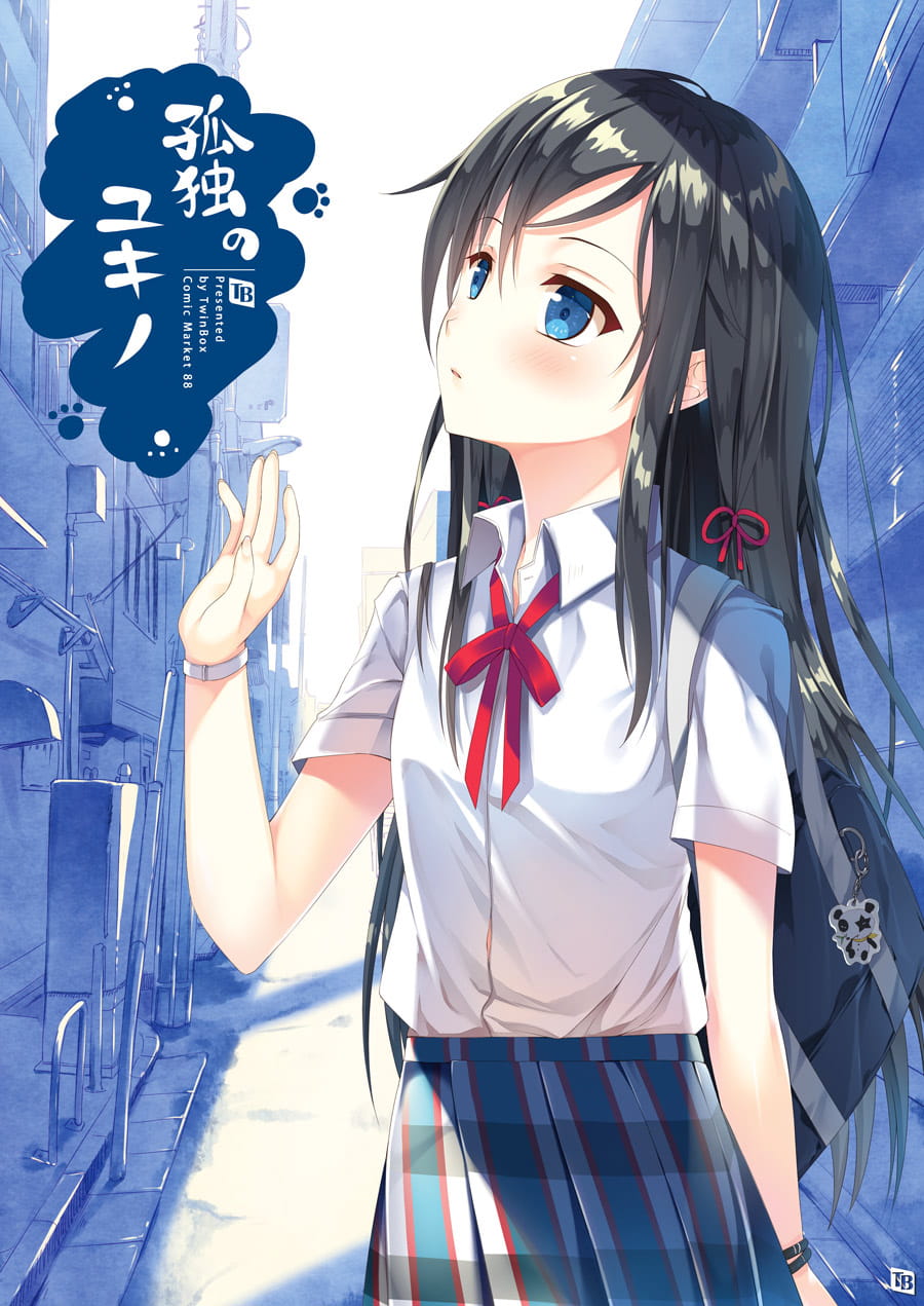 P站画师推荐 TwinBox@一日目A45a 手机壁纸