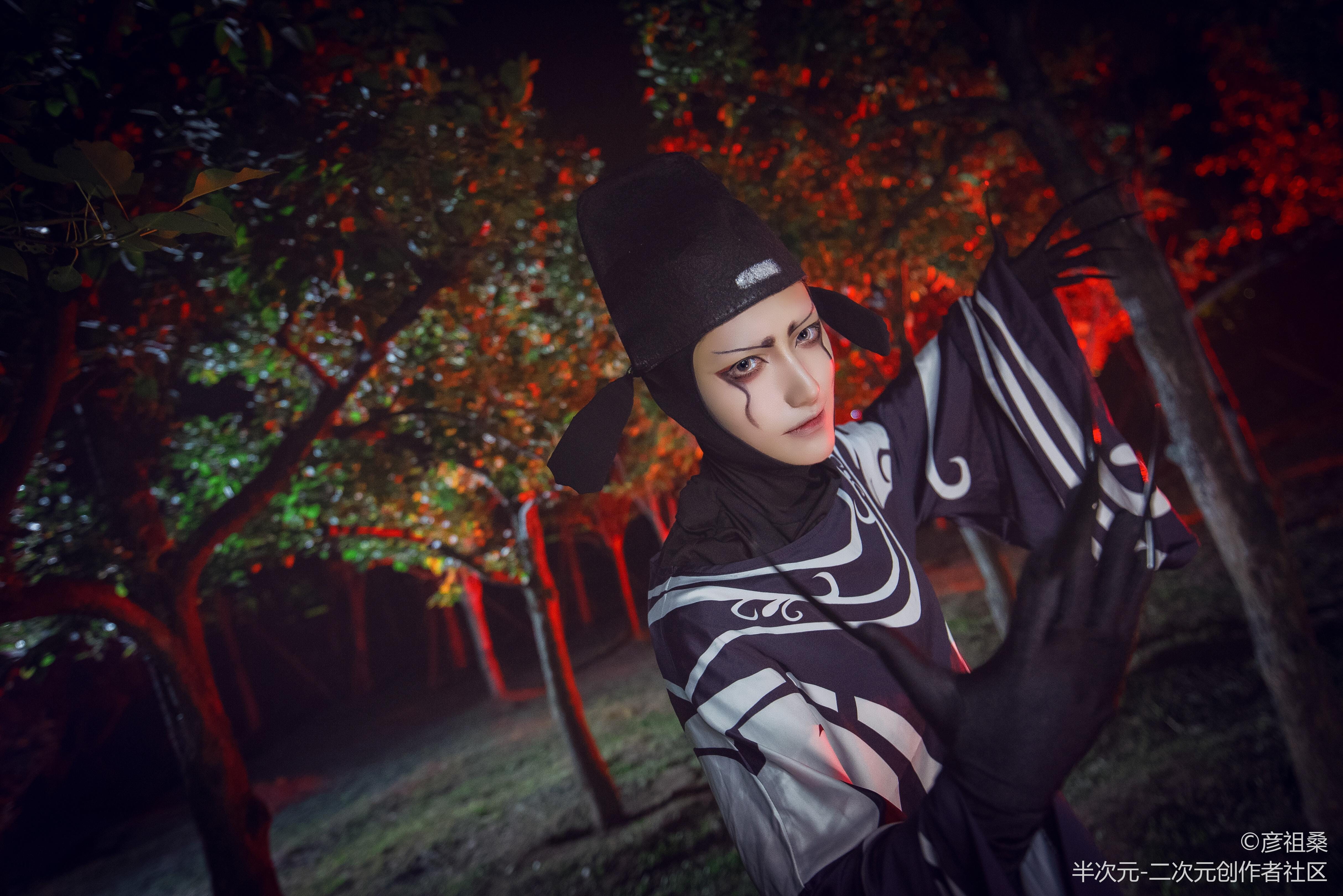 《西游记之大圣归来》混沌大王 Cosplay