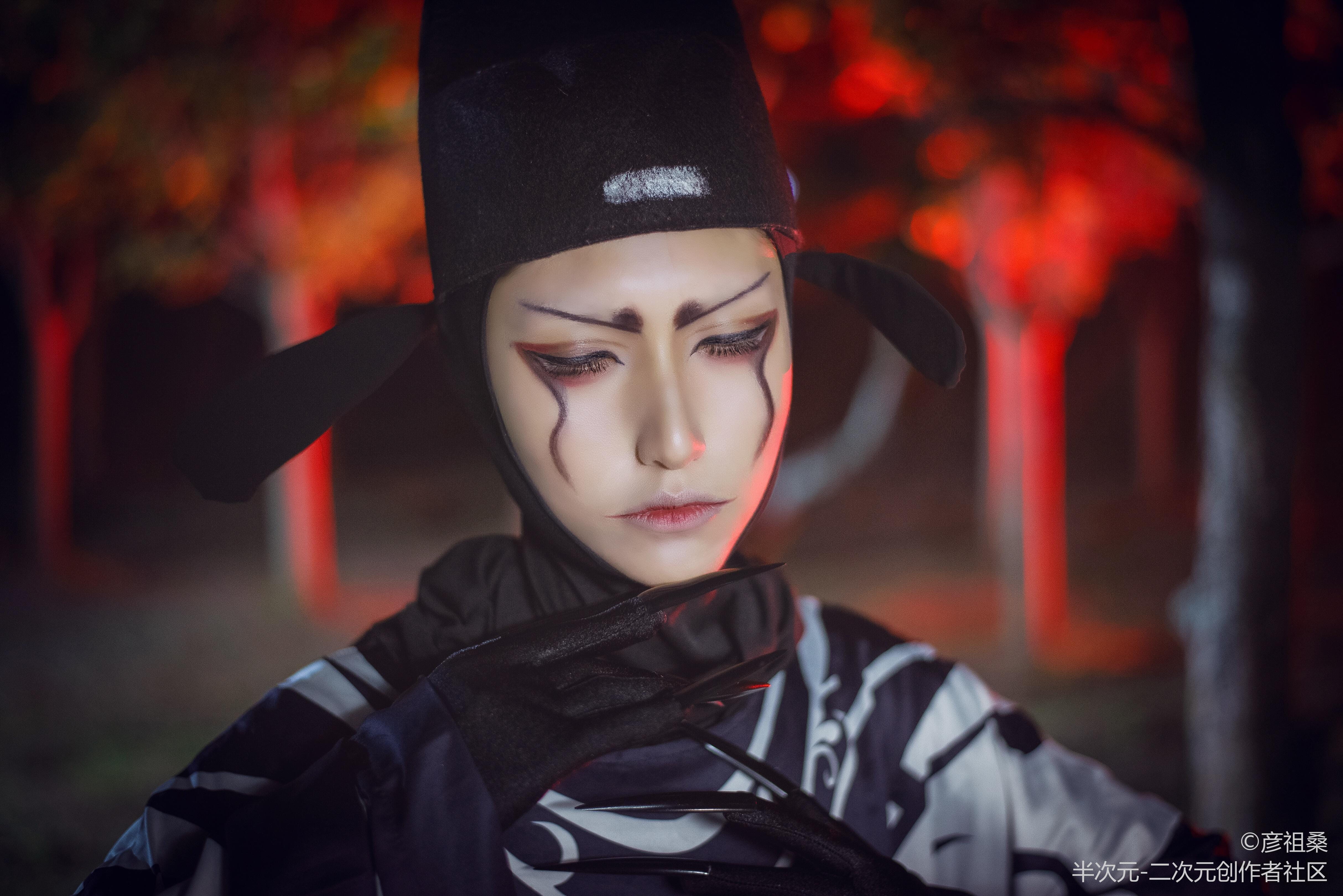 《西游记之大圣归来》混沌大王 Cosplay