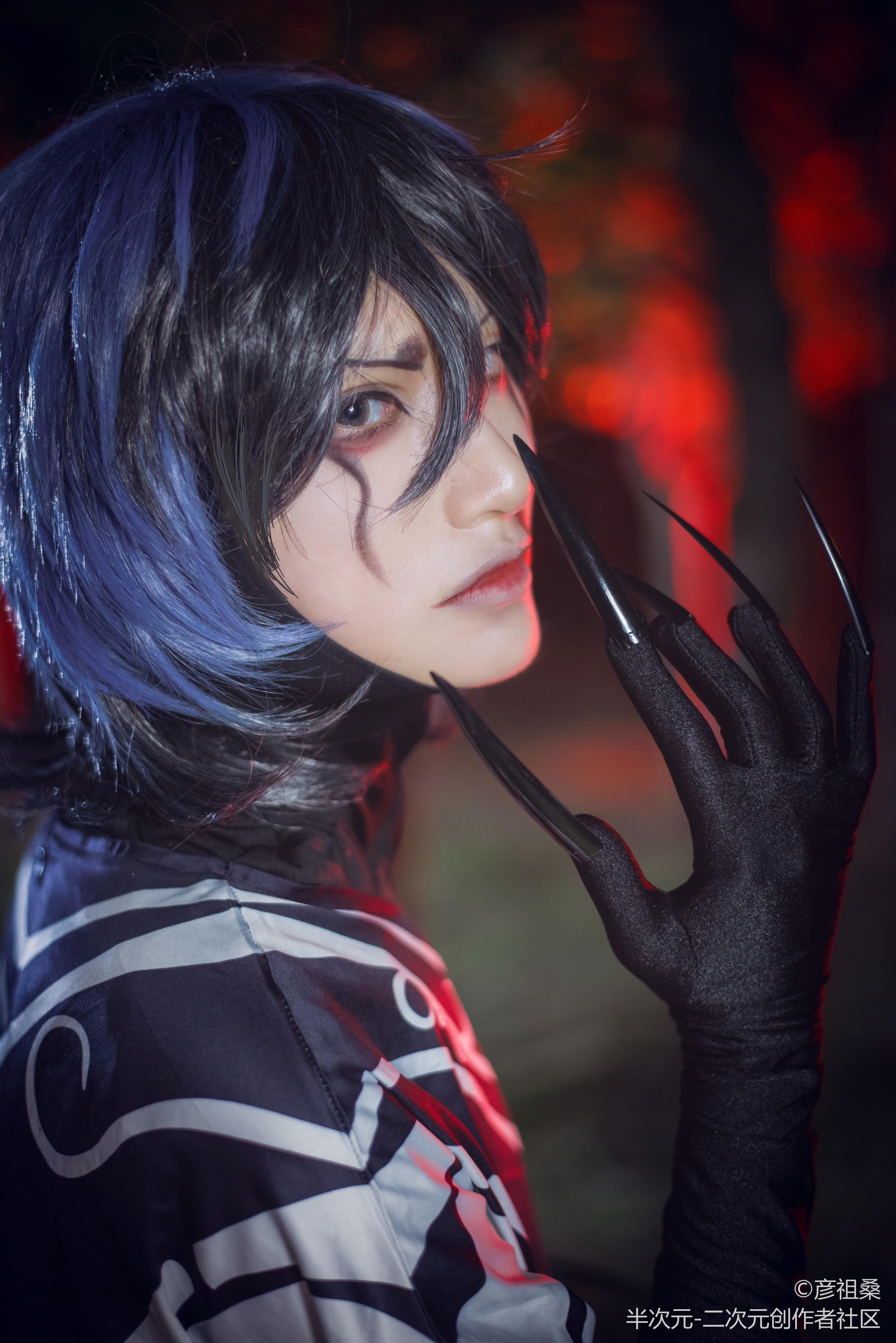 《西游记之大圣归来》混沌大王 Cosplay