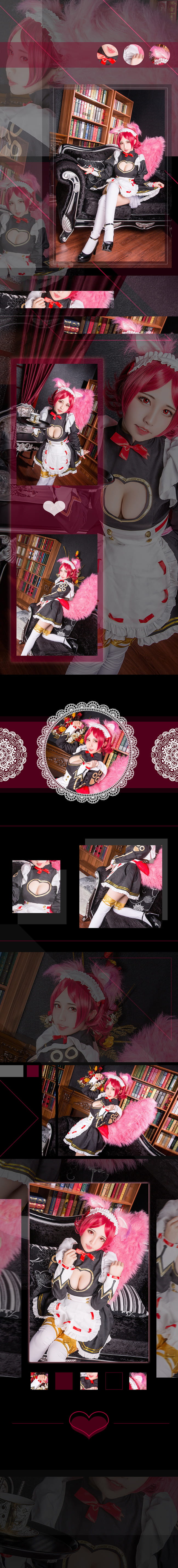 「羁绊的意思...就是你啦♡」