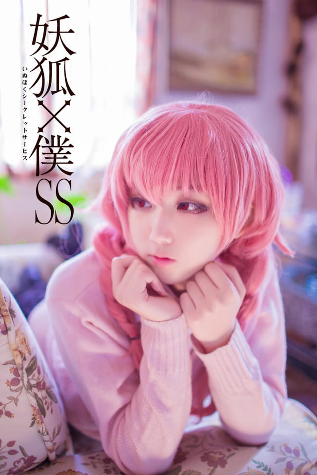 妖狐x仆ss 歌留多正片 cosplay