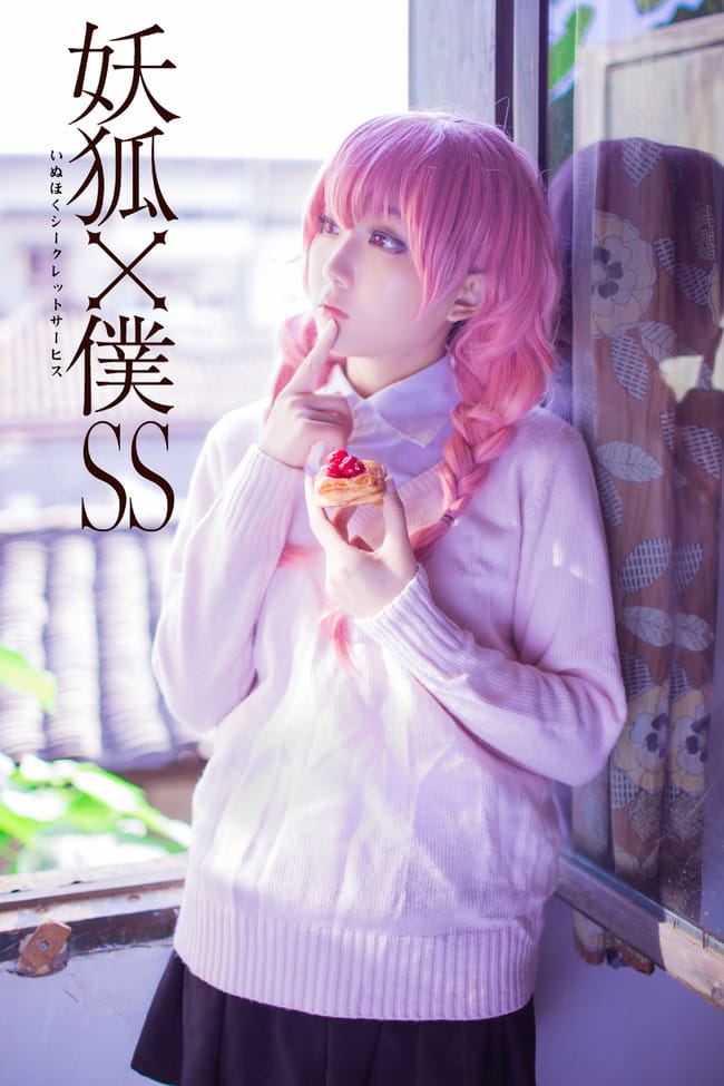 妖狐x仆ss 歌留多正片 cosplay