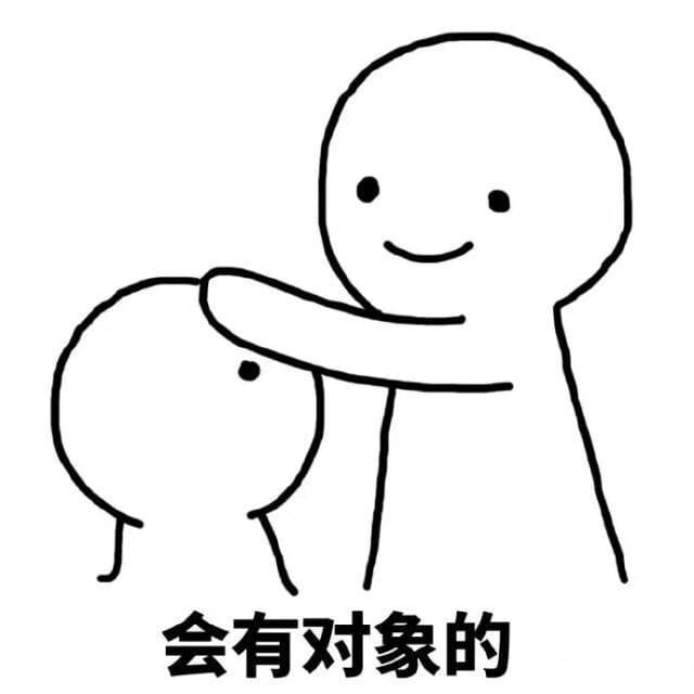 乖会有猫的qq微信聊天表情包