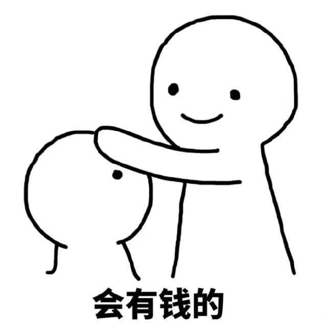 乖会有猫的qq微信聊天表情包