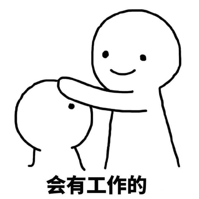 乖会有猫的qq微信聊天表情包