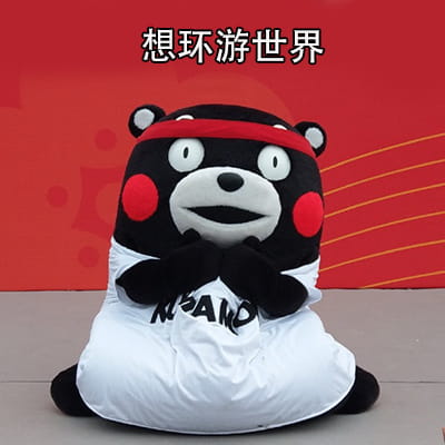 猪猪女孩的精致生活 熊本熊表情包