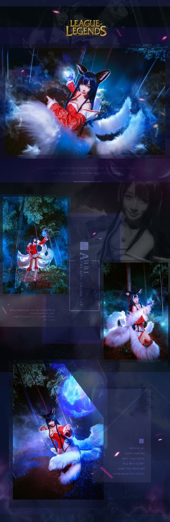 英雄联盟 阿狸cosplay