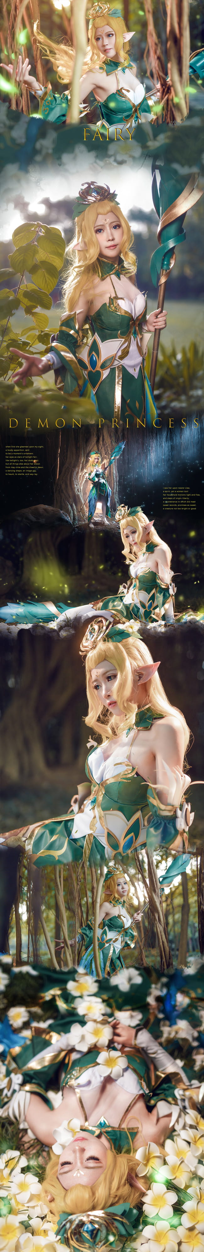 王者荣耀 王昭君 cosplay