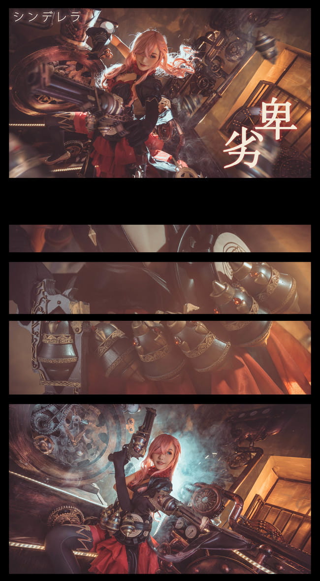 死亡爱丽丝 灰姑娘 cosplay图片(1)