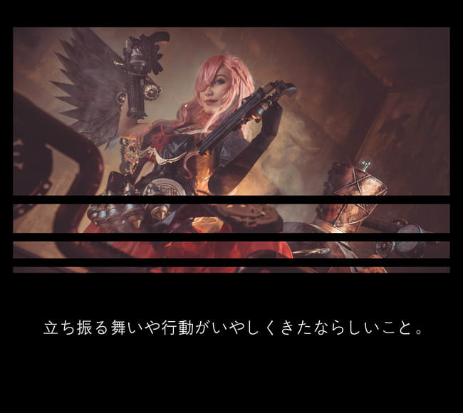 死亡爱丽丝 灰姑娘 cosplay图片(1)