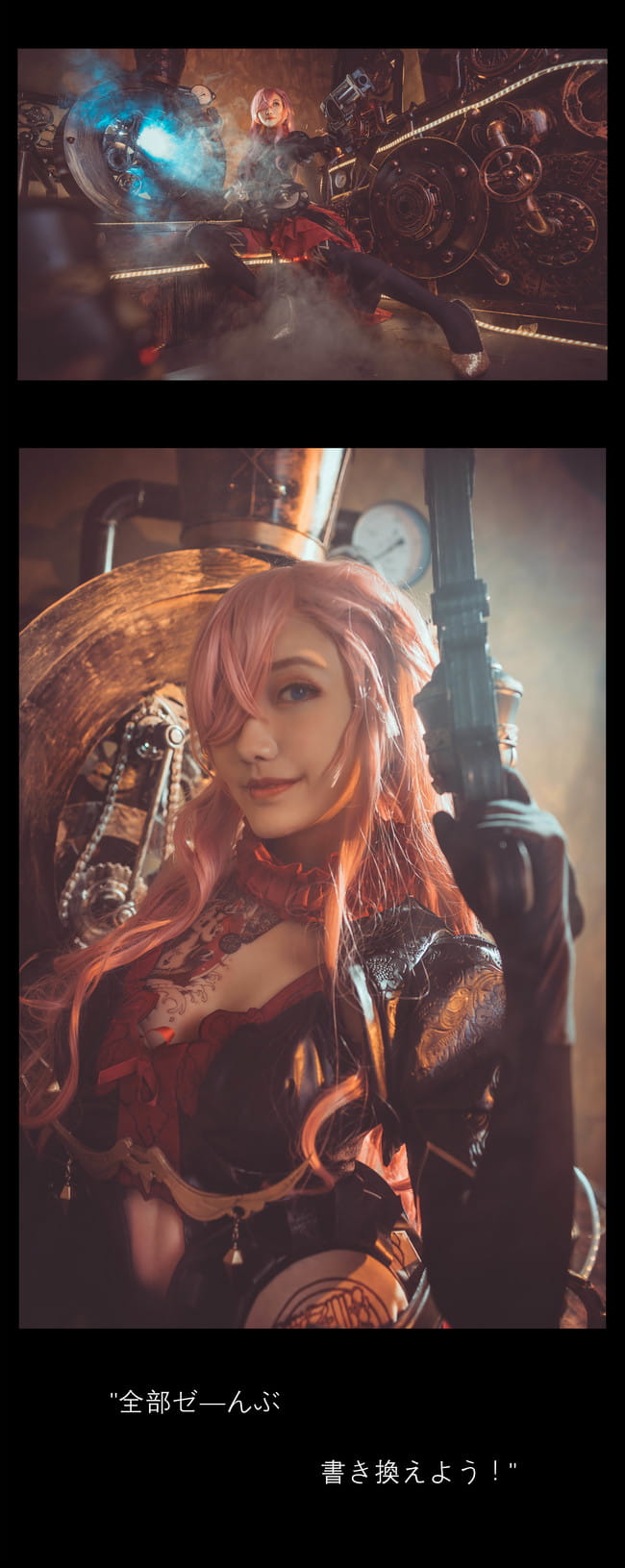 死亡爱丽丝 灰姑娘 cosplay图片(1)