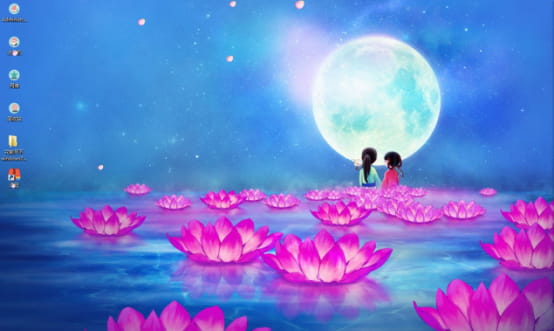 花前月下windows7主题