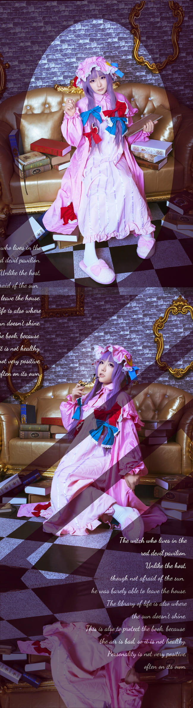 东方project 帕秋莉cosplay