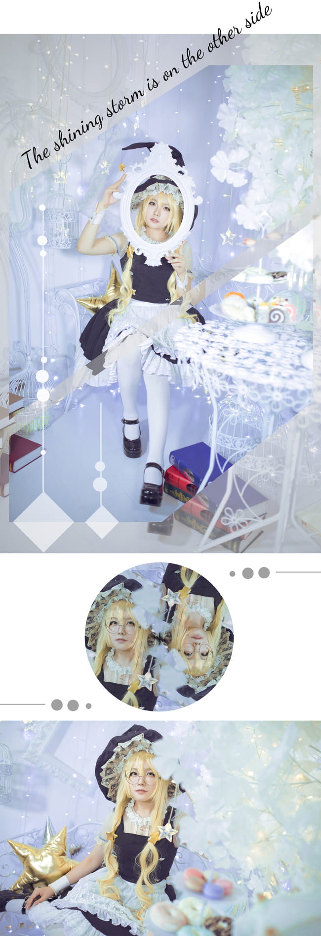 东方project 魔理沙 cosplay