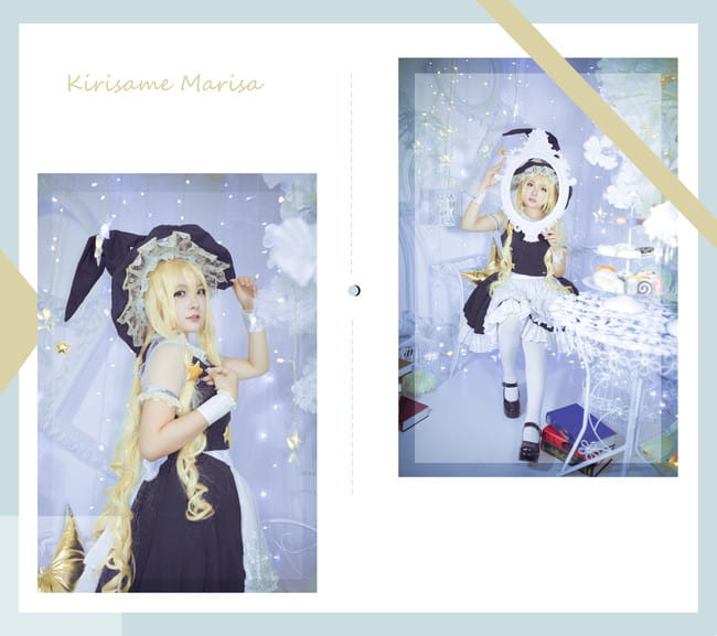 东方project 魔理沙 cosplay