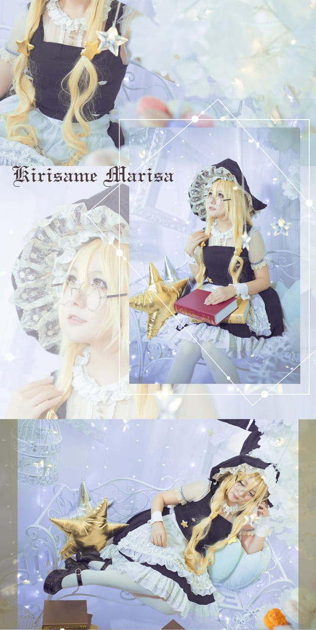 东方project 魔理沙 cosplay