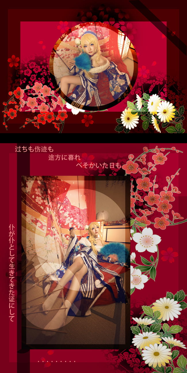 Love Live! 绘里正月觉醒cosplay