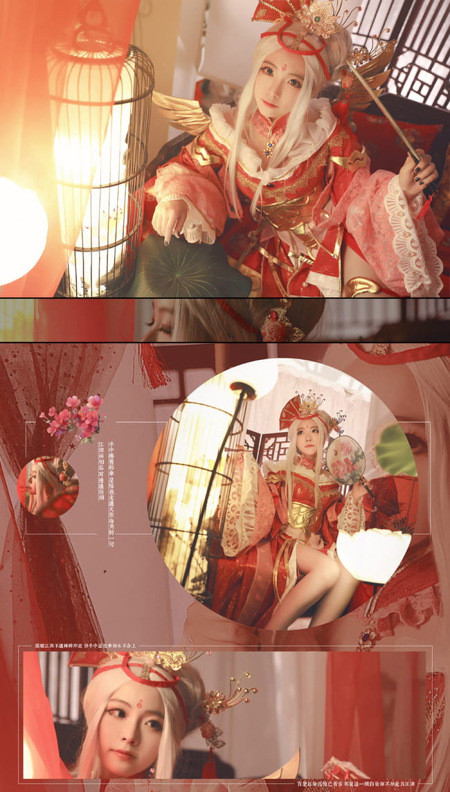 武林外传网游花雨135职业装备cosplay图片