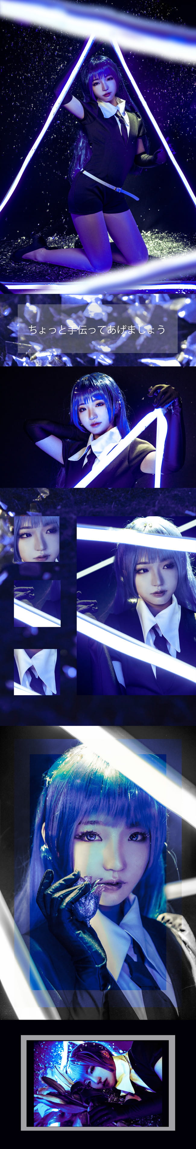 宝石之国 青金石cosplay图片(1)