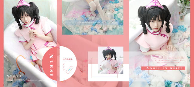 武林外传网游 护士时装 cosplay图片