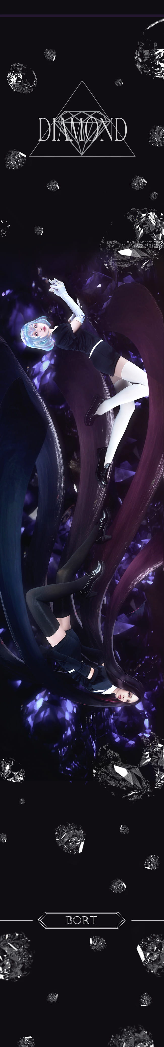 宝石之国 钻石组cosplay图片(1)