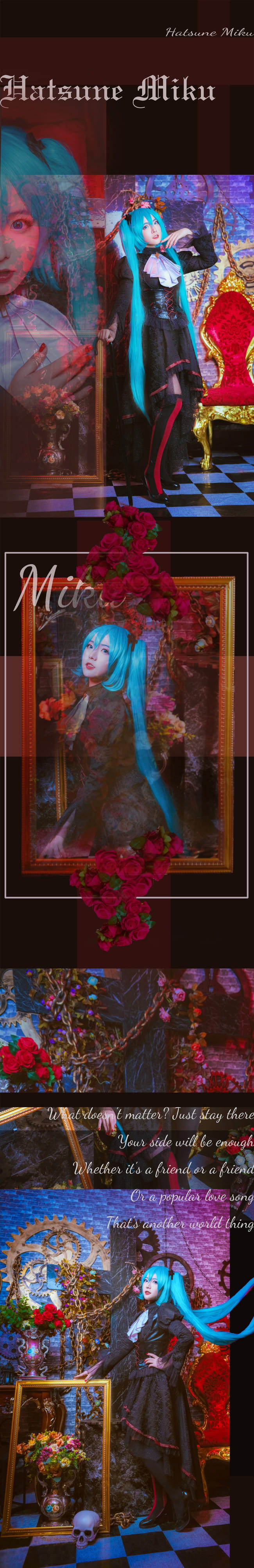 初音Miku吸血鬼cos