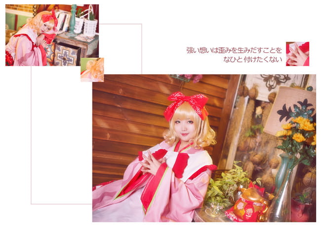 【蔷薇少女】大正浪漫风 cosplay