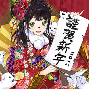 2018年新年贺图 二次元头像女生呆萌