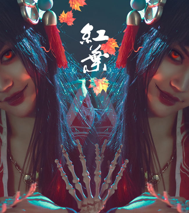网易手游阴阳师 鬼女红叶 cosplay图片(1)