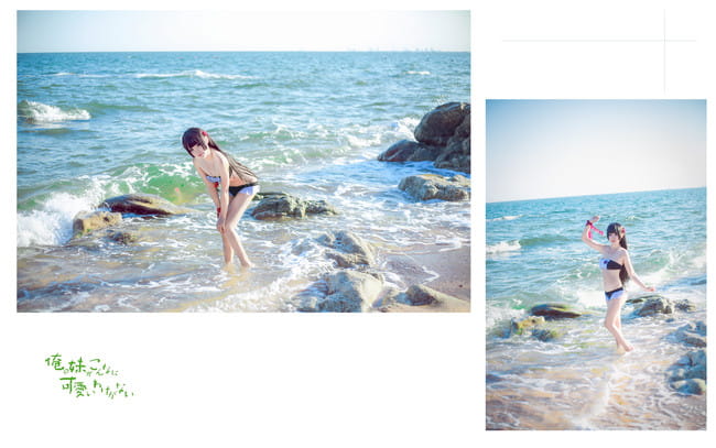 我的妹妹哪有这么可爱！黑猫泳装cosplay图片