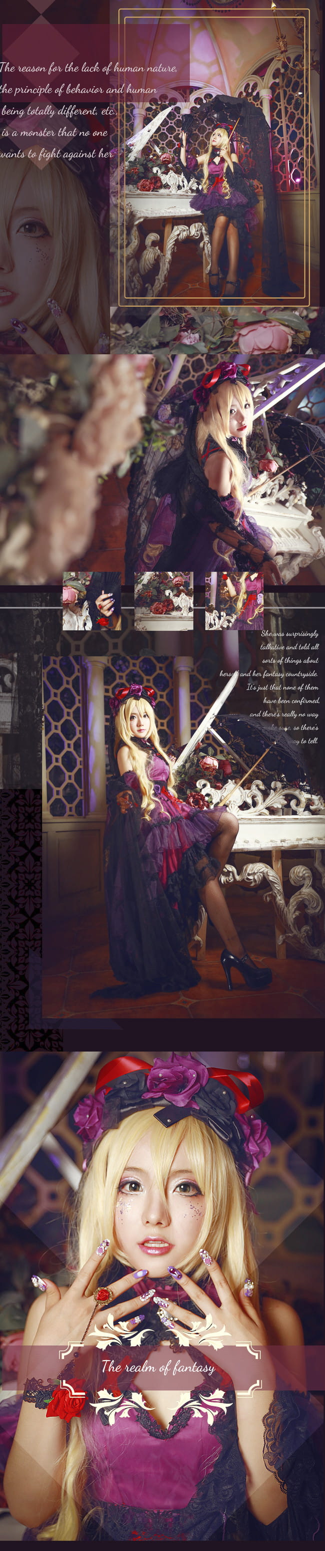 东方project 八云紫cosplay