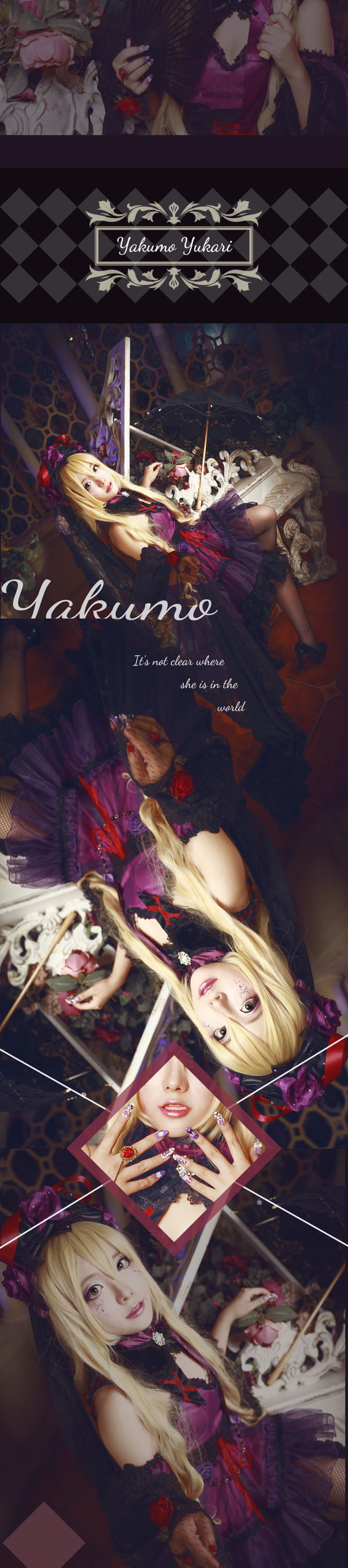 东方project 八云紫cosplay