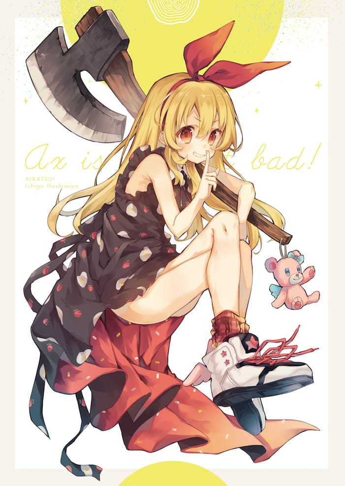 P站画师推荐  おしお 手机壁纸(1)