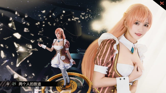 永远的七日之都 安 cosplay图片