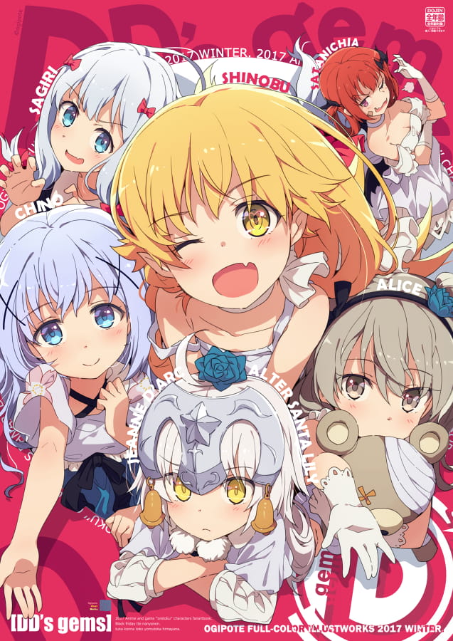 P站画师推荐 荻pote 手机壁纸(1)