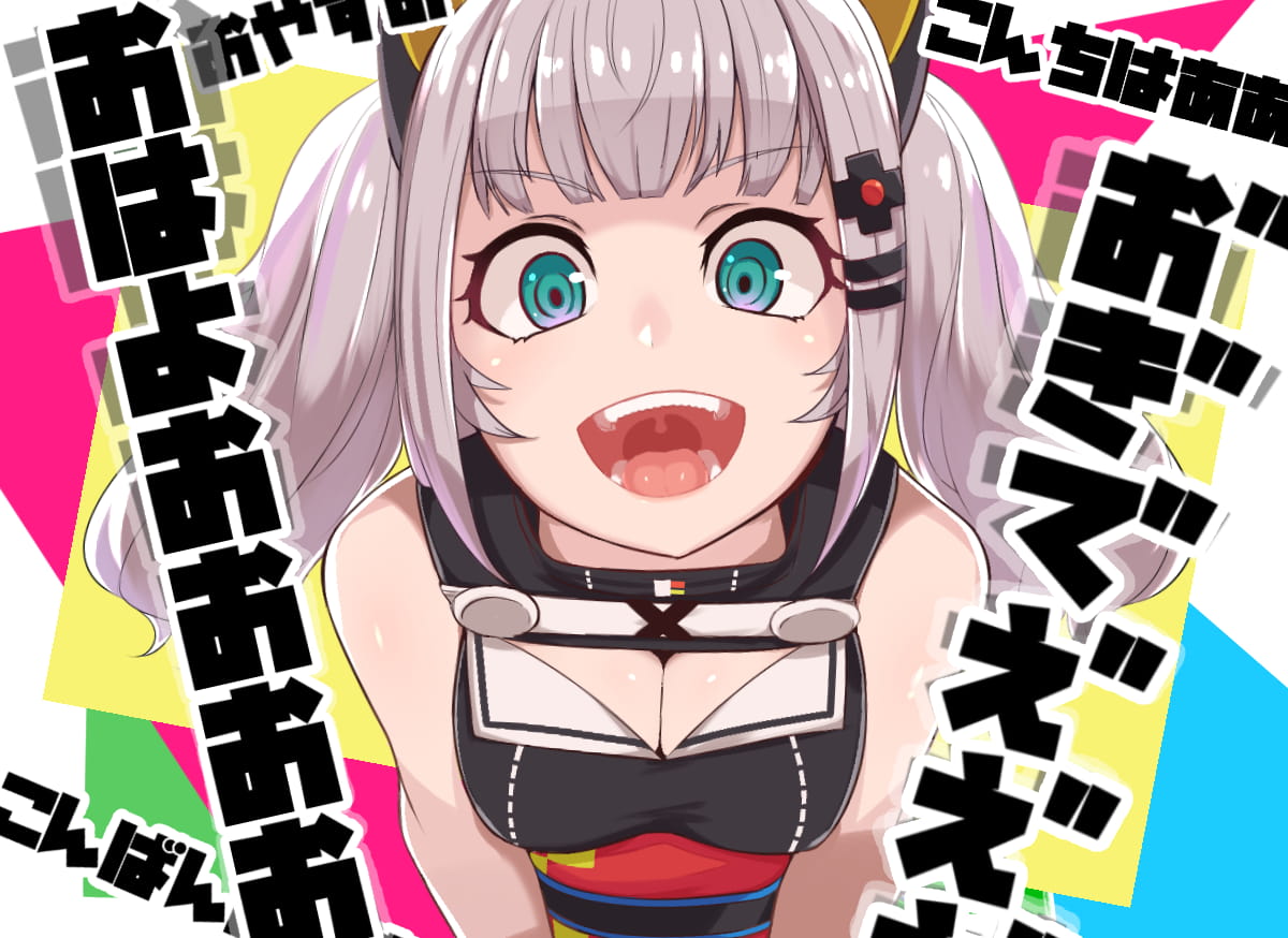 辉夜月萌化手机主题