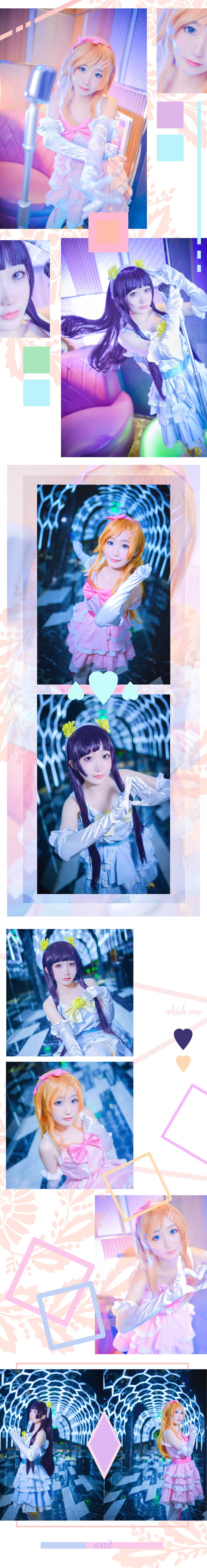 #一人两役#我的妹妹不可能这么可爱