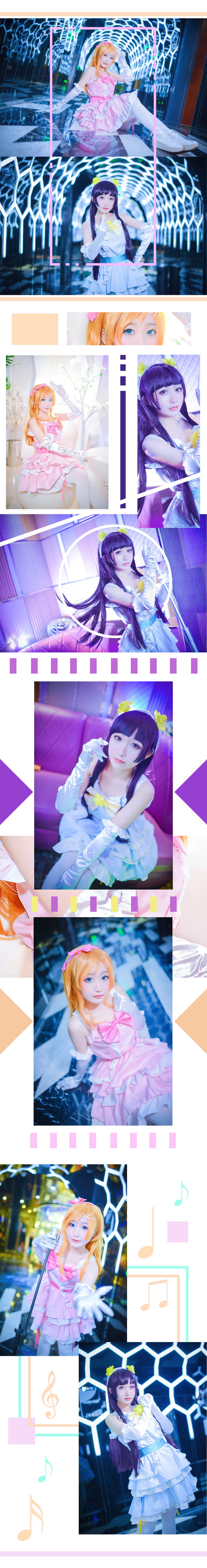 #一人两役#我的妹妹不可能这么可爱