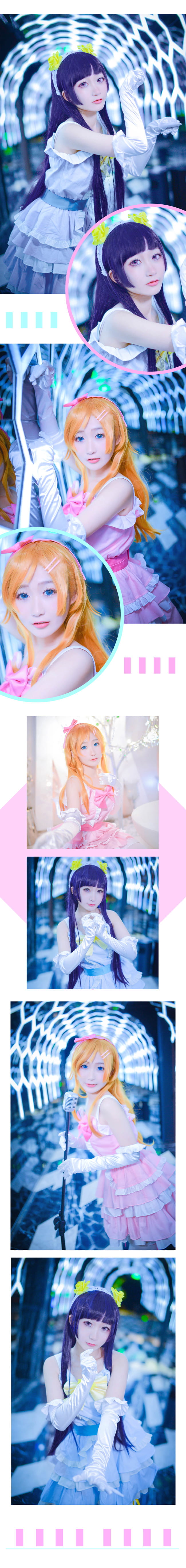 #一人两役#我的妹妹不可能这么可爱