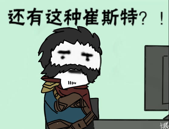 卡殿 还有这种操作表情包下载