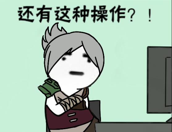 卡殿 还有这种操作表情包下载