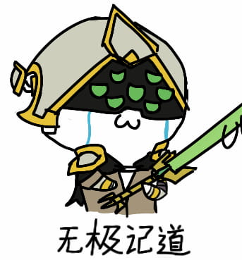 卡殿 本娜娜表情包下载